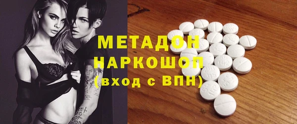 сатива Алексин