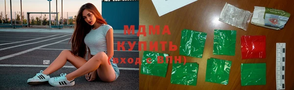 первитин Алзамай