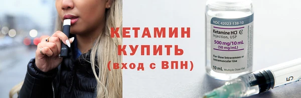марки nbome Нязепетровск