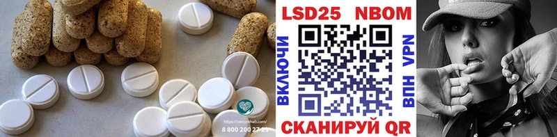 нарко площадка какой сайт  Приморск  Лсд 25 экстази ecstasy  OMG ССЫЛКА 